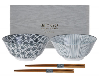 Set 2 Nippon Ciotole Nere Tokyo Studio Design